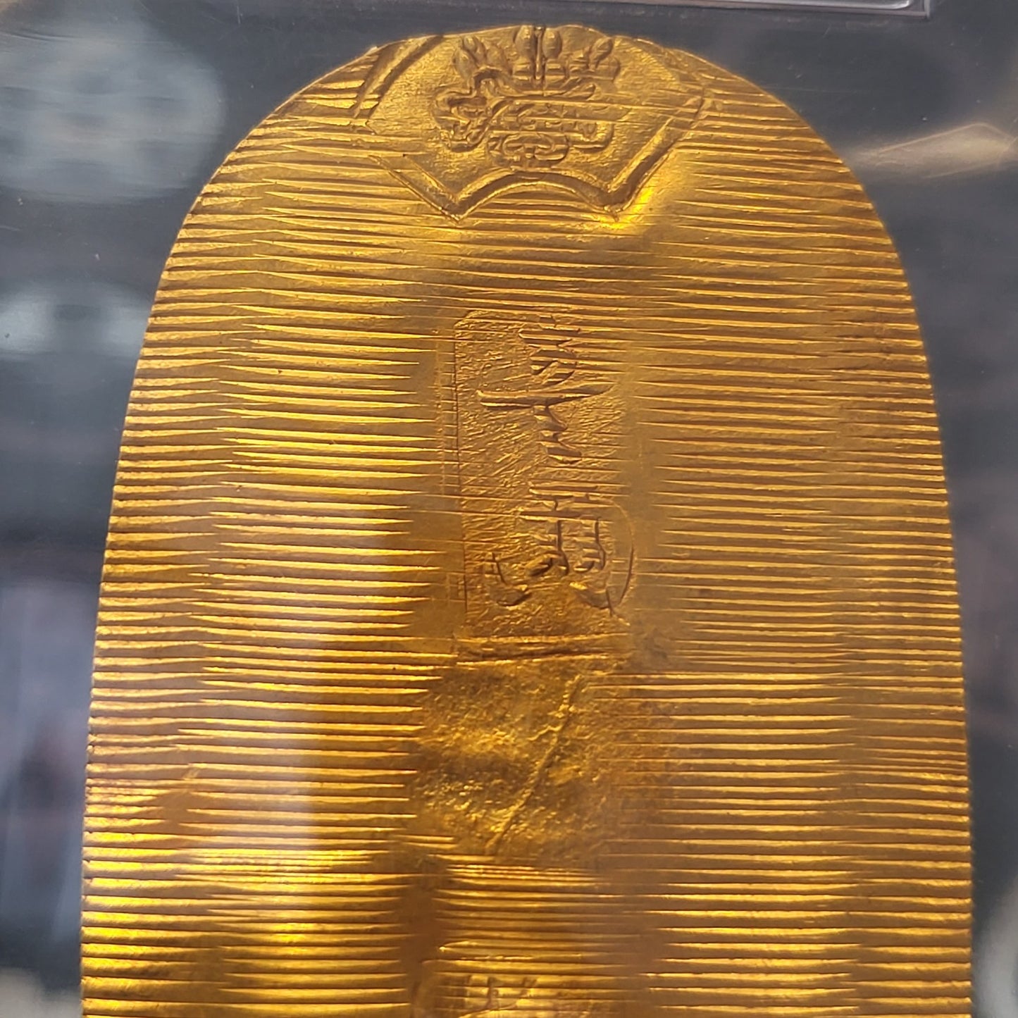 Keicho Koban 1601-95 PCGS MS-63