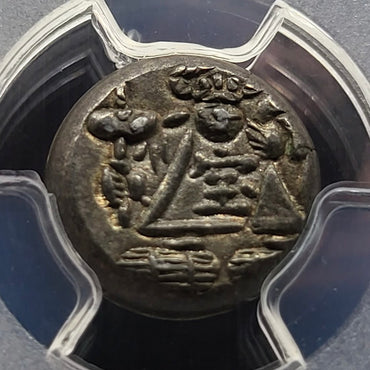 【JK-041】Mameita-gin Double Sided Daikoku Futatsu-ho (1706-1710) PCGS MS-63