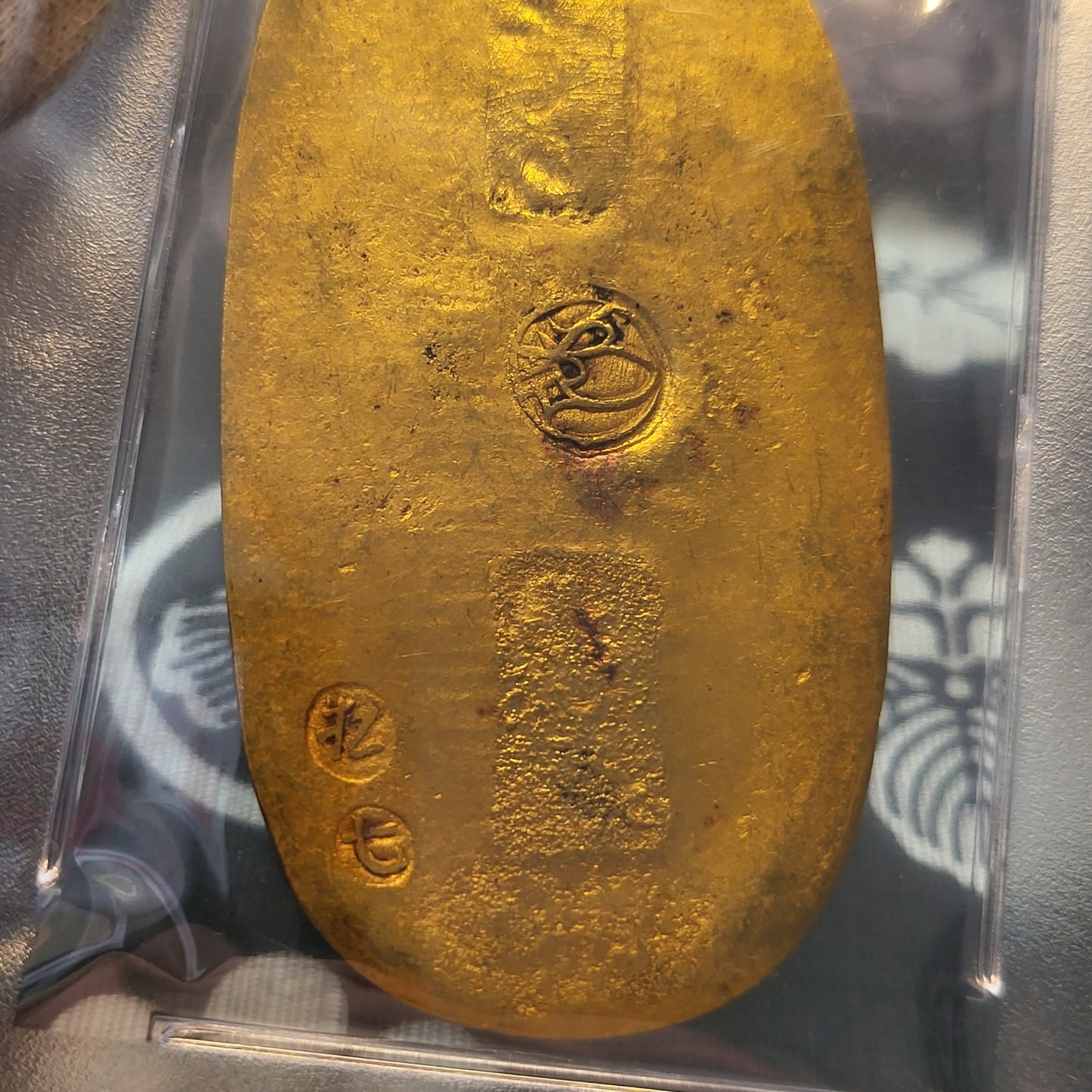 Kyoho Koban 1714-36 PCGS MS-62