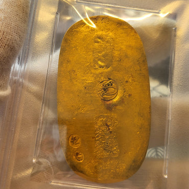 Kyoho Koban 1714-36 PCGS MS-62