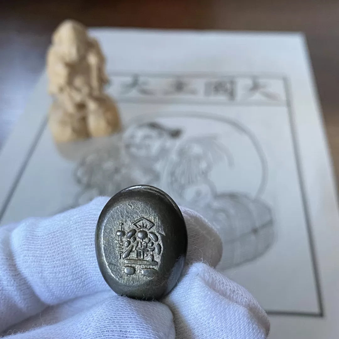 Tenpo Mameita-gin (Double-sided Daikoku) Large Type AU-58