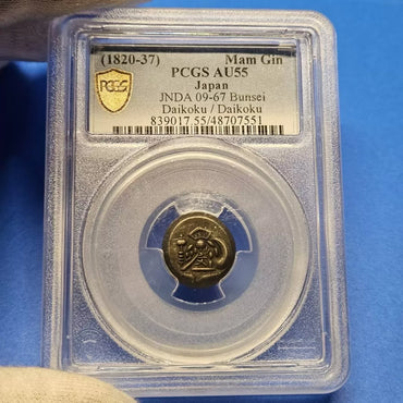 Bunsei Double-Sided Daikoku Mameita Gin AU-55