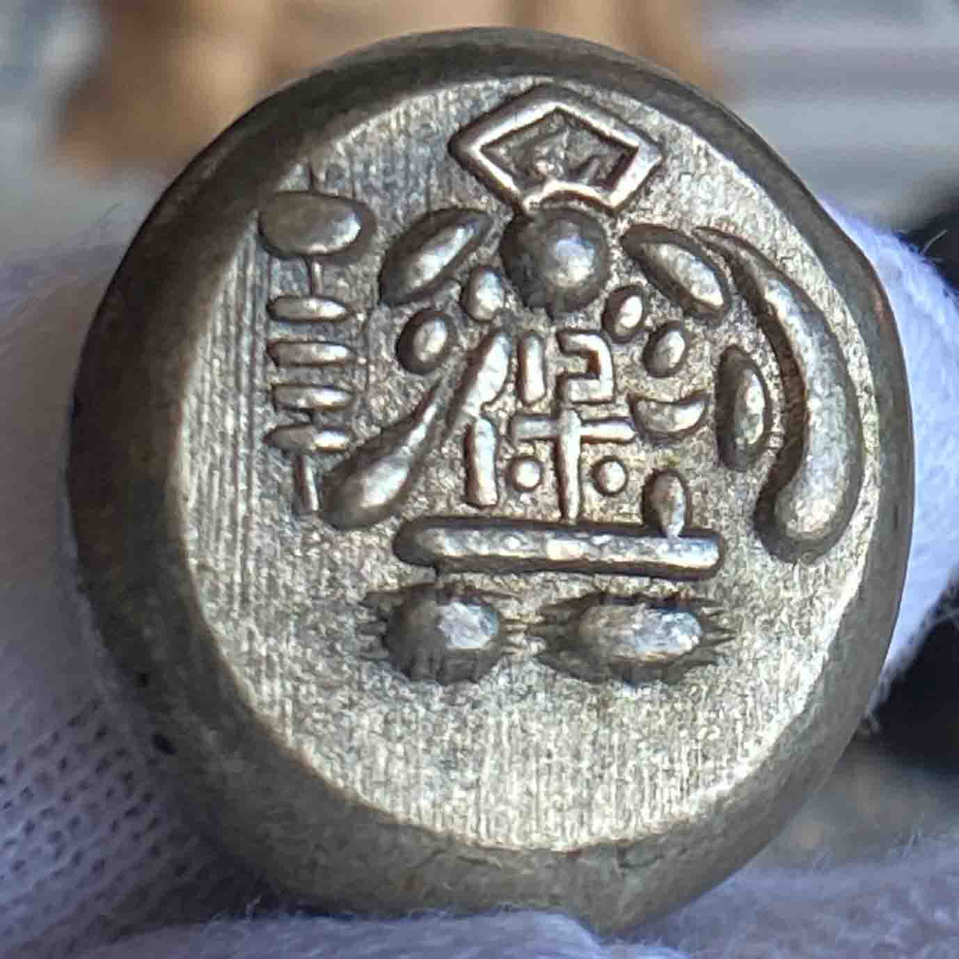 Tenpo Mameita-gin (Double-sided Daikoku) MS-62