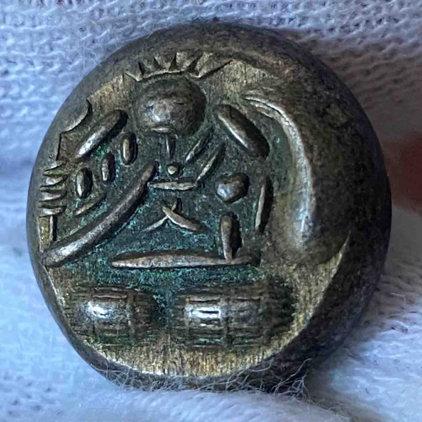Genbun Mameita-gin (Double-sided Daikoku) AU-58