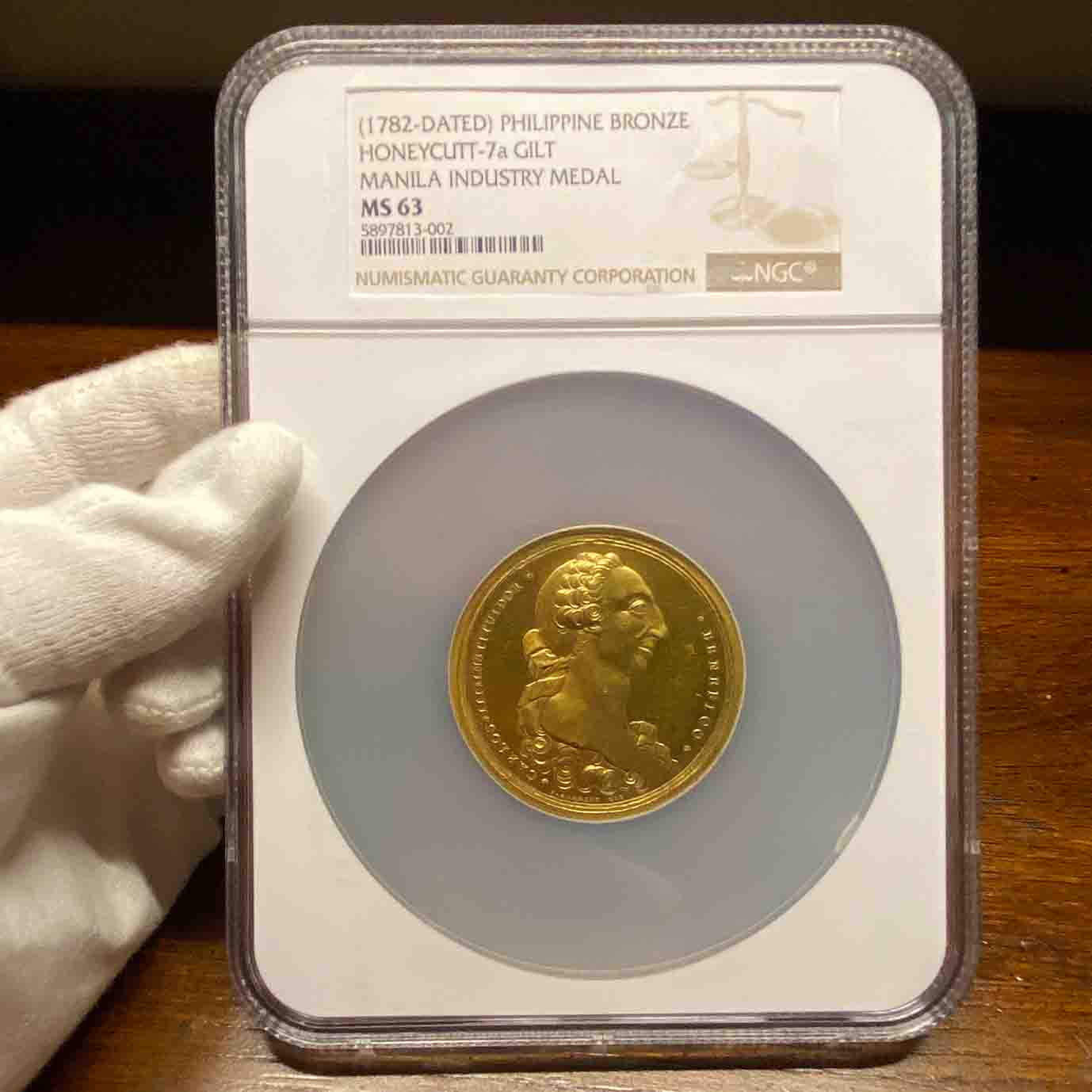 Philippine Carlos III Bronze Gilt Manila Industry Medal (Pattern) 1782 MS-63