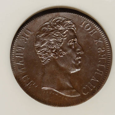 【Unique Coin】France Essai 5 Fr 1824 (UNLIST, Pattern) PF-64 (ASK for Purchase)