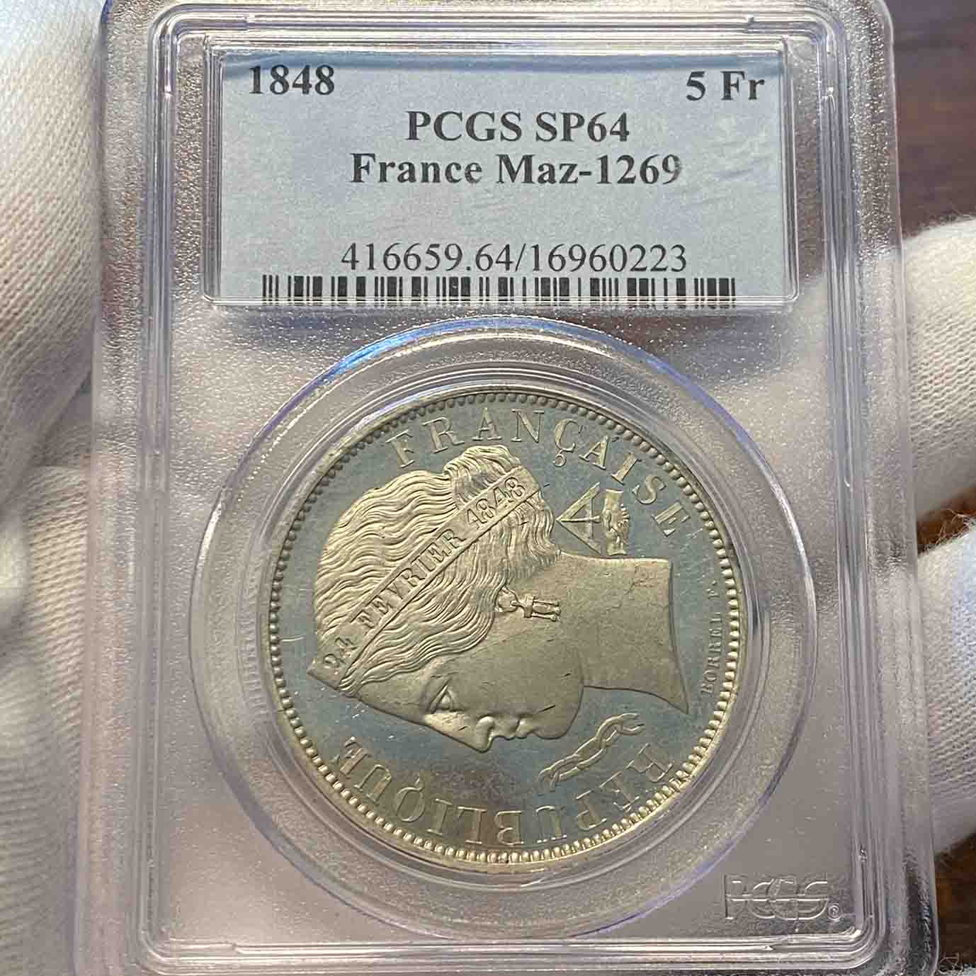 【Top Pop!】France 5 Fr 1848 (Pattern) SP-64