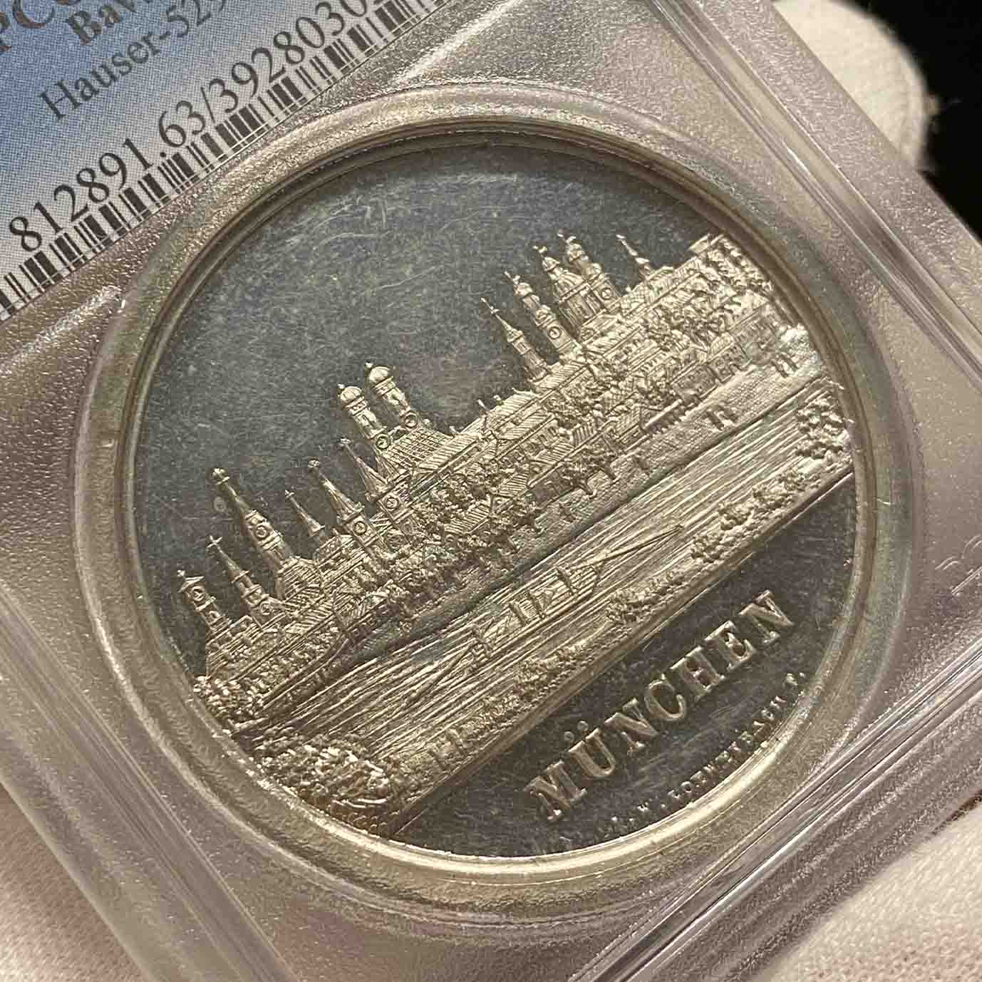 【Top Pop!】Bavaria CityView Tin Medal 1858 (Pattern) SP-63
