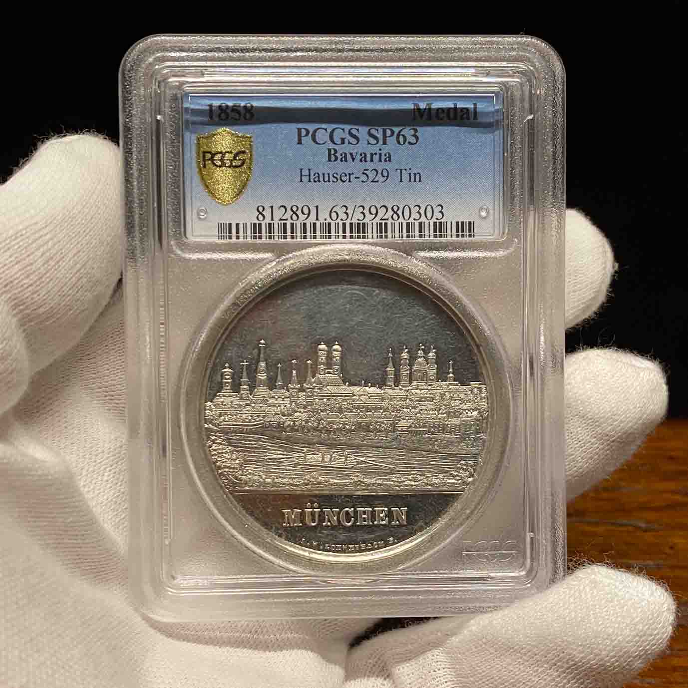 【Top Pop!】Bavaria CityView Tin Medal 1858 (Pattern) SP-63