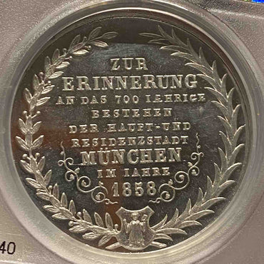 【Top Pop!】Bavaria CityView Tin Medal 1858 (Pattern) SP-63