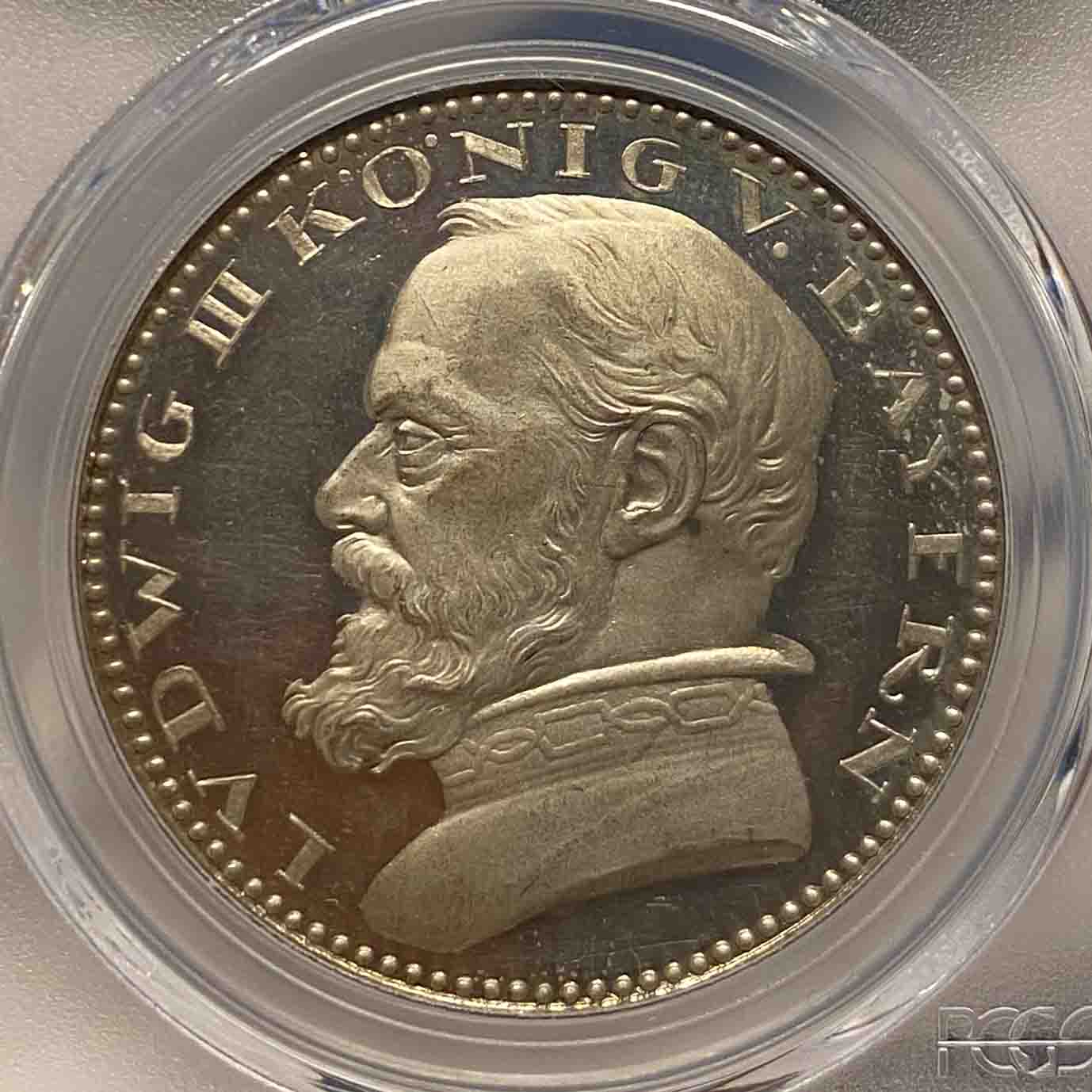 【Top Pop!】Bavaria 5 Mark 1913 (Pattern) SP-64