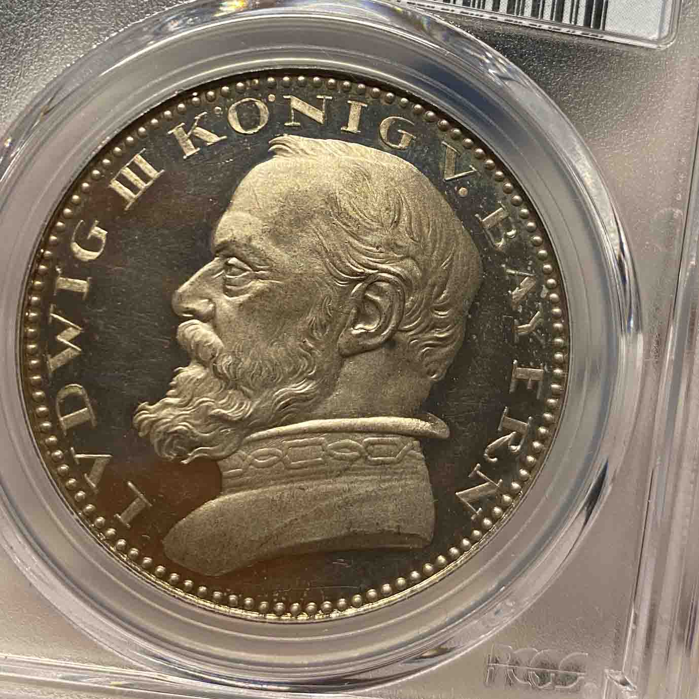 【Top Pop!】Bavaria 5 Mark 1913 (Pattern) SP-64