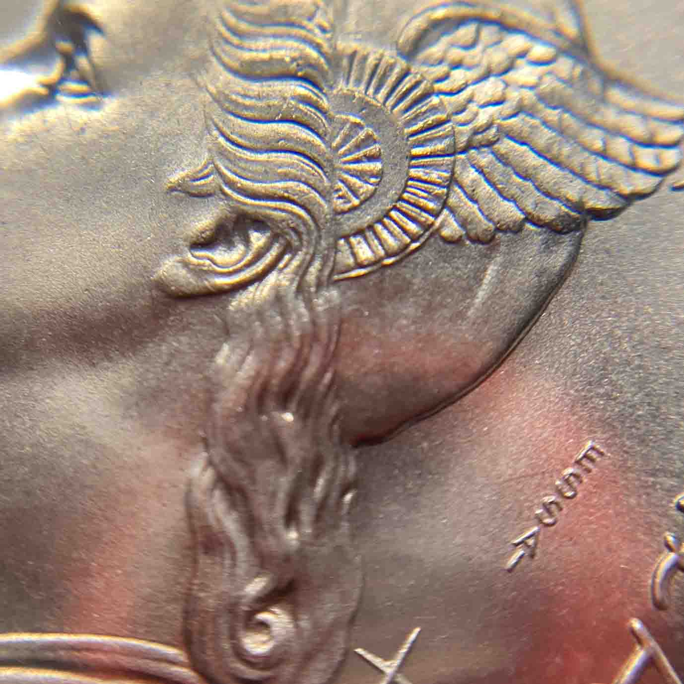 【Unique Piece】France Comoros 5 Francs 1964 ESSAI (Pattern) MS-67