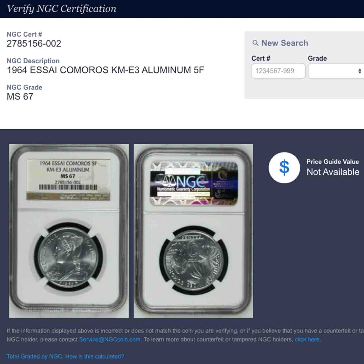 【Unique Piece】France Comoros 5 Francs 1964 ESSAI (Pattern) MS-67