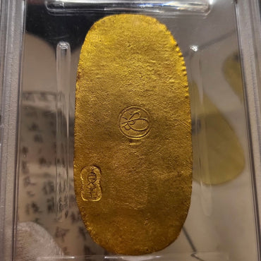 Tensho Koban Gold (Fantasy Issue) Cleaned UNC-Detail