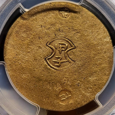 【Top Pop!】甲子小判金(臆造品)MS-62