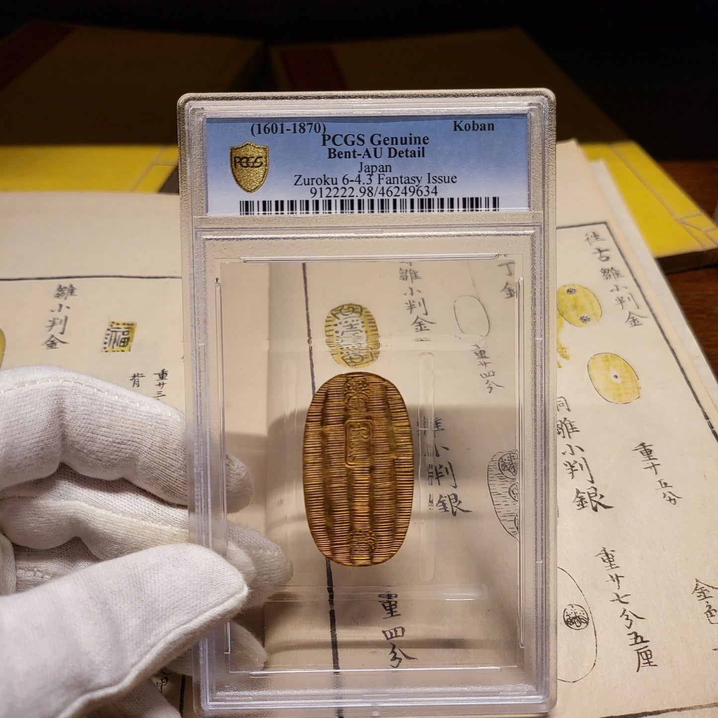 Nyoin-Oban Gold (Fantasy Issue) Bent-AU Detail