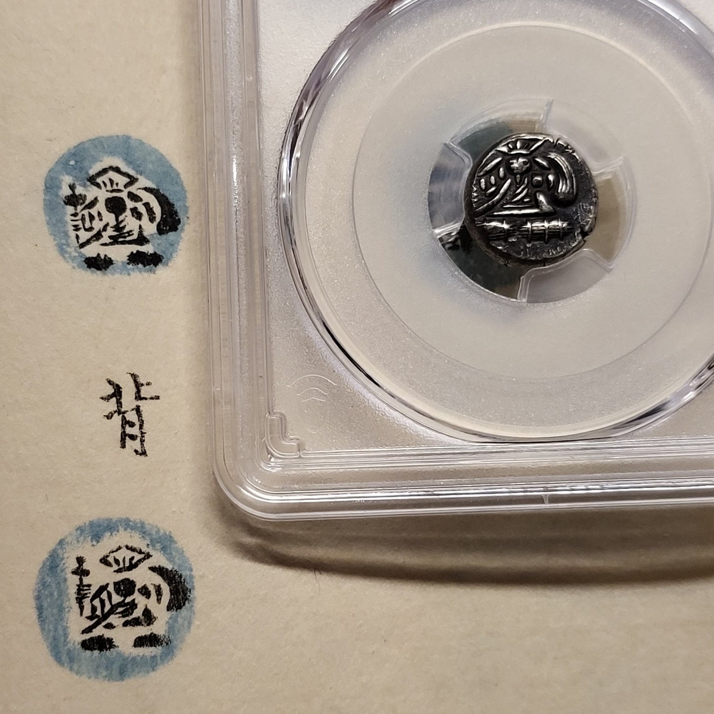 【Higher Grade!】 Kyoho Double-sided Daikoku Mameita-gin AU-55
