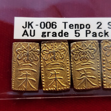Tenpo 2 Shu Gold AU grade 5 Pack