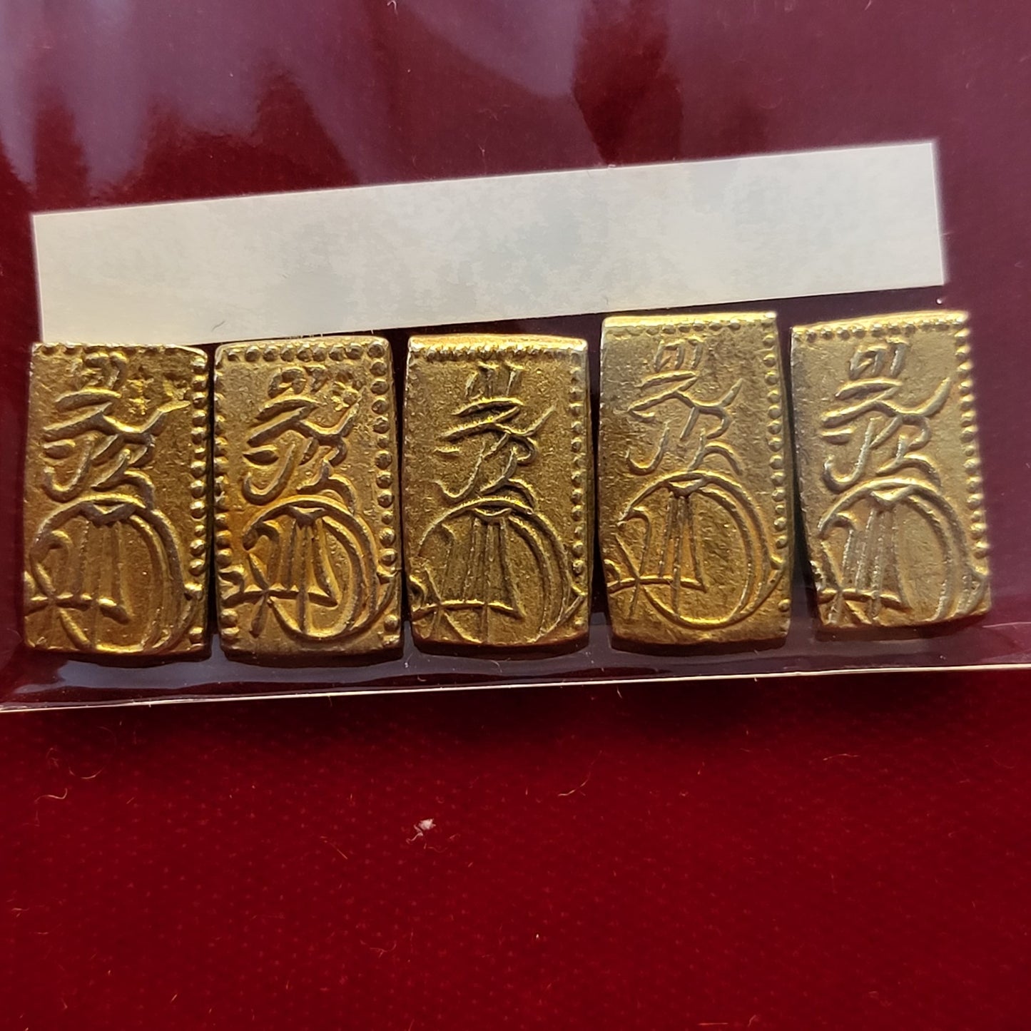 Tenpo 2 Shu Gold AU grade 5 Pack