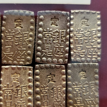 Kaei 1 Shu Silver AU grade 10 Pack