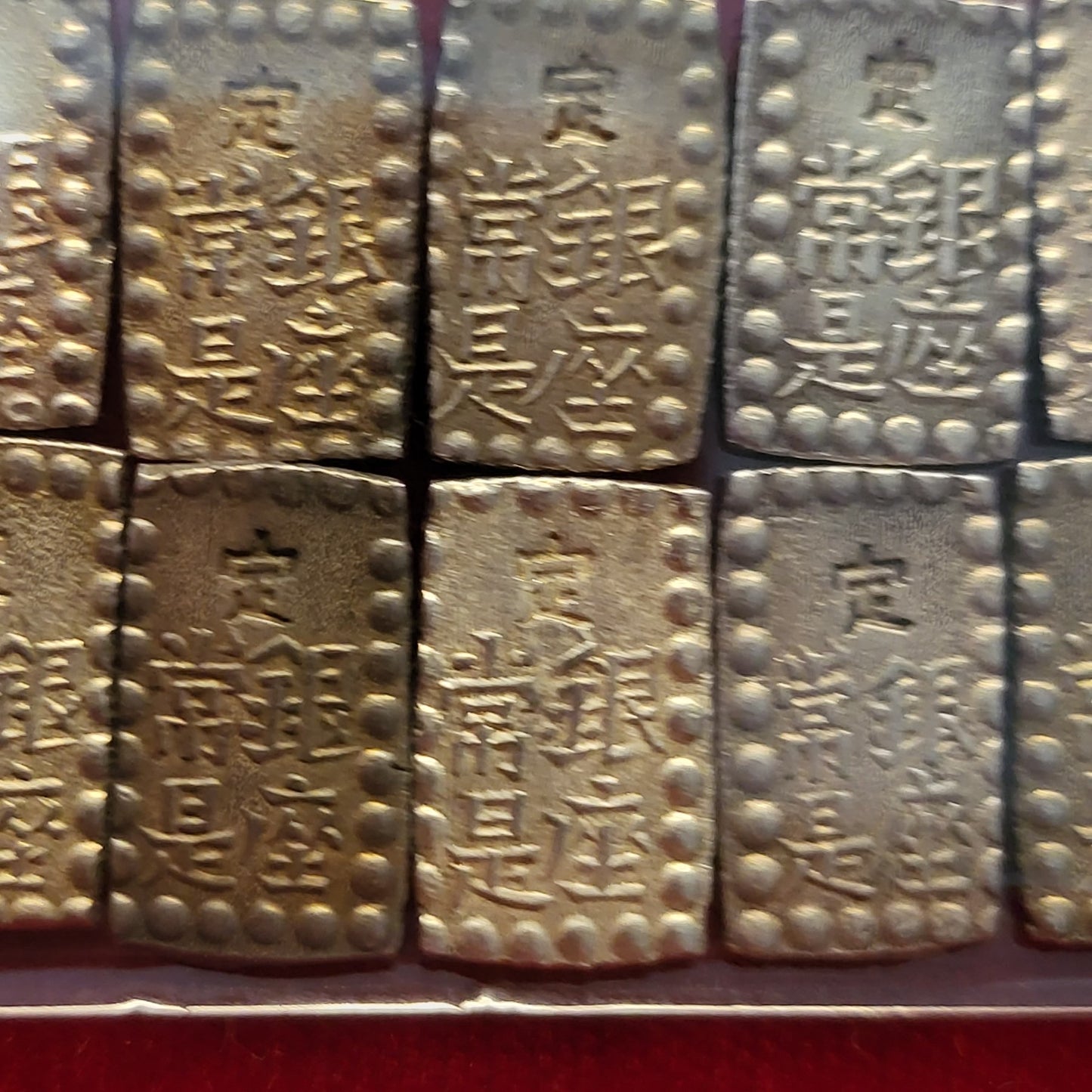 Kaei 1 Shu Silver AU grade 10 Pack