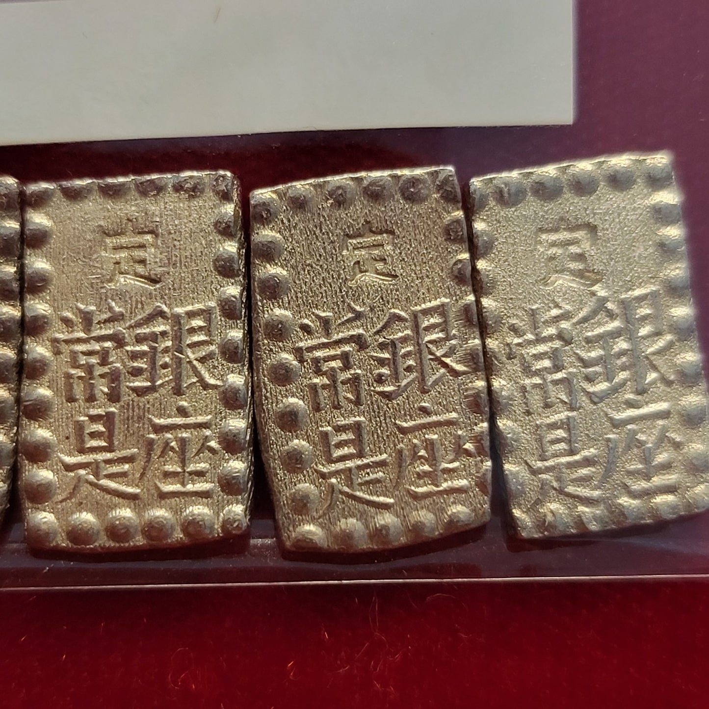 Kaei 1 Shu Silver MS grade! 5 Pack