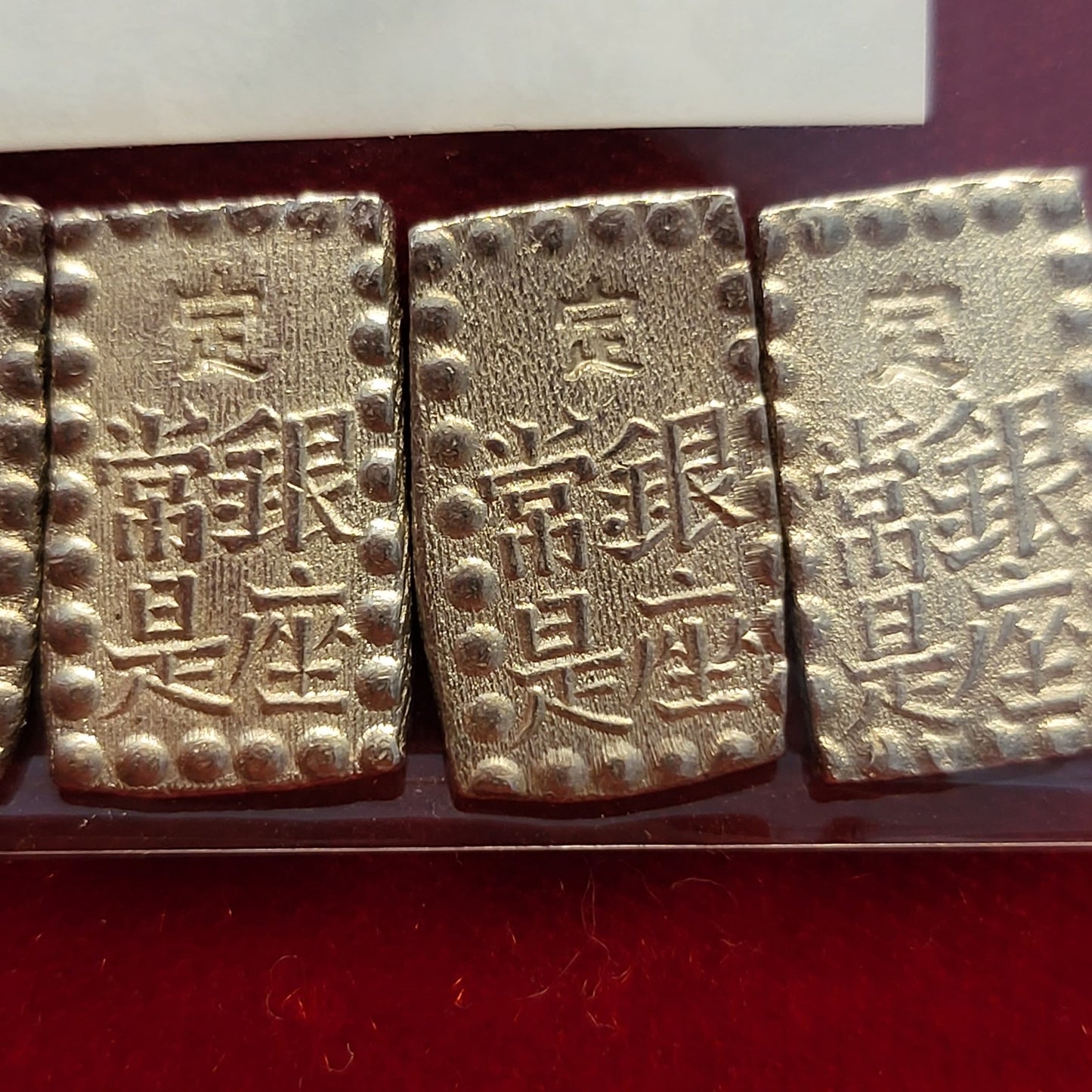 Kaei 1 Shu Silver MS grade! 5 Pack