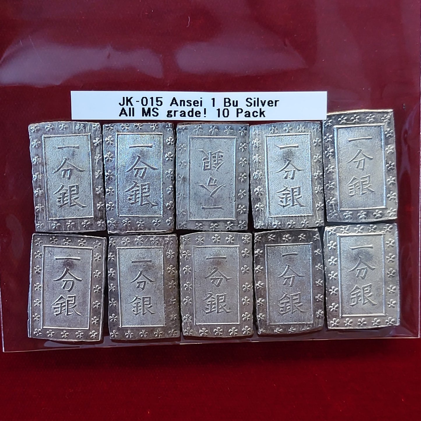 Ansei 1 Bu Silver All MS grade! 10 Pack