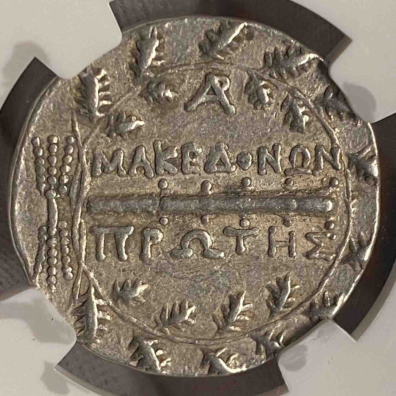 古代ギリシャ ローマ治世下のマケドニア発行 テトラドラクマ銀貨(16.81g) c. 167-148 BC XF