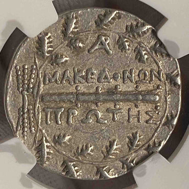 古代ギリシャ ローマ治世下のマケドニア発行 テトラドラクマ銀貨(16.81g) c. 167-148 BC XF