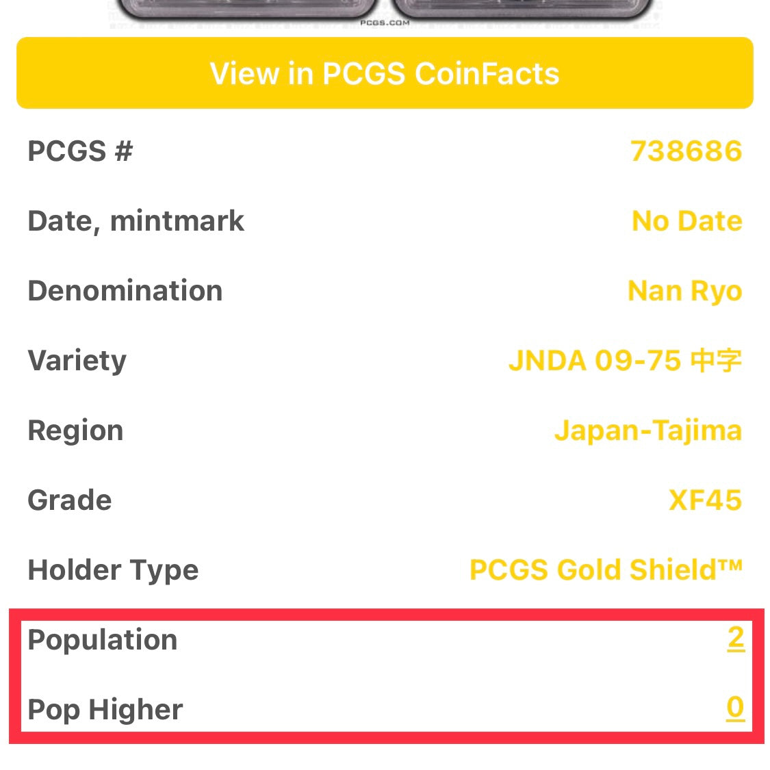 【Top Pop!】 Tajima Nanryo Silver XF-45