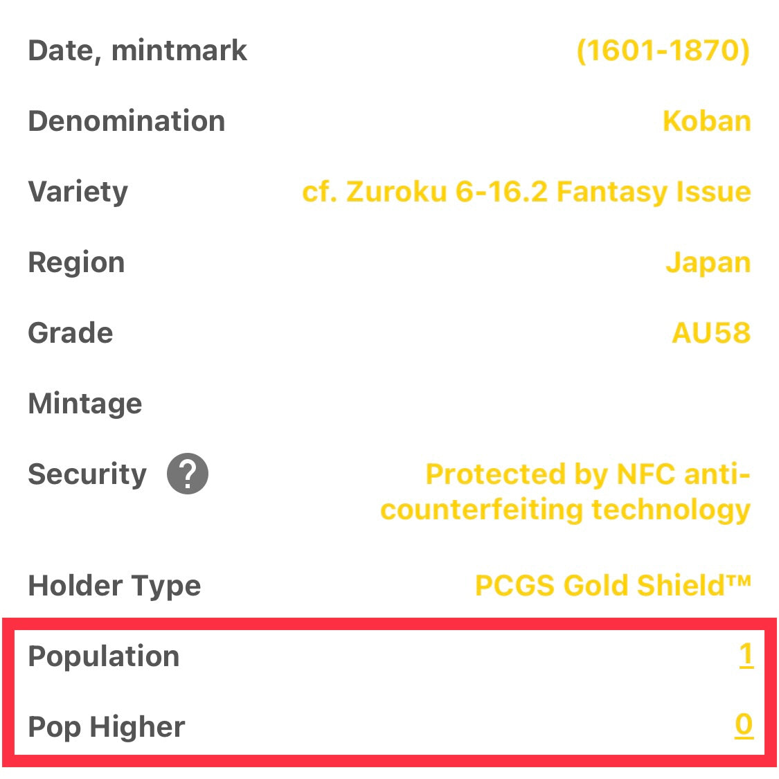 【Top Pop!】Hanafuri Koban Gold (Fantasy Issue) AU-58