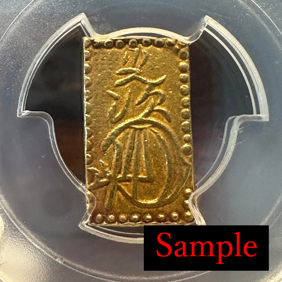 Meiji 2 Bu Gold AU grade 5 Pack