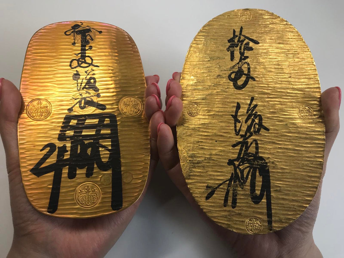 Beautiful Oban Gold