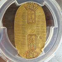 [JK-086] Man'en Koban 1860-67 PCGS AU-58