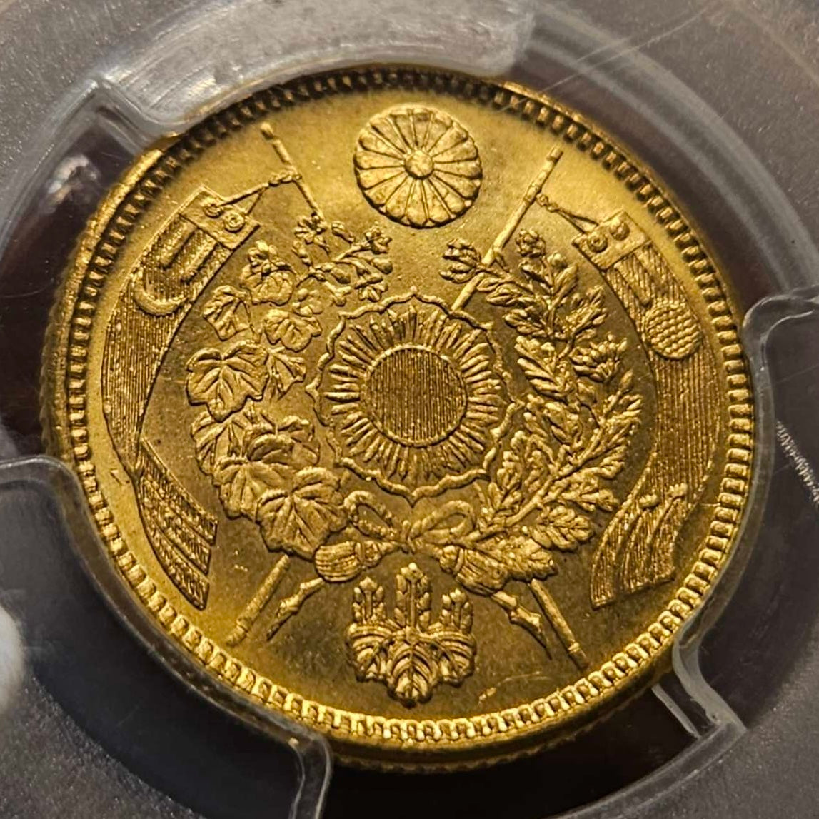 [JK-118] Old 5 Yen Gold 1872 (Meiji 5) MS-67