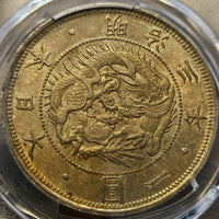 [001-0119] M3 (1870) 1 Yen MS-64 PCGS