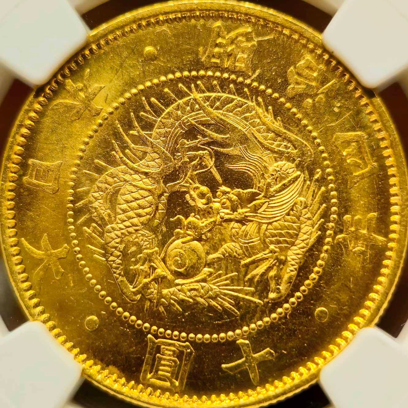 試鋳貨）女神像 10サンチーム銅貨 ngc鑑定済み MS63BN IMG_8522.jpg?v=1689655617