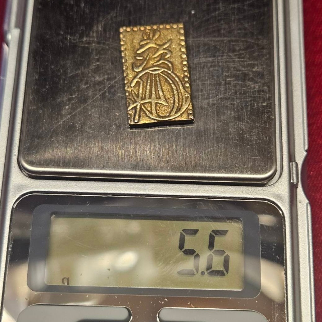 [JK-078]  Ansei 2 Bu Gold