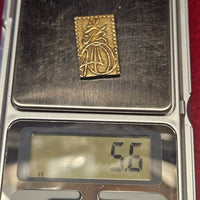 [JK-078]  Ansei 2 Bu Gold