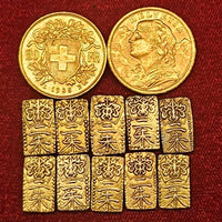 [JK-077]  Tempo 2 Shu Gold