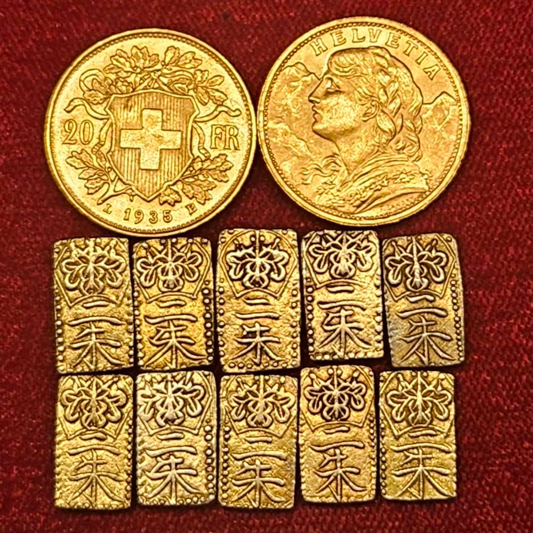 [JK-077]  Tempo 2 Shu Gold