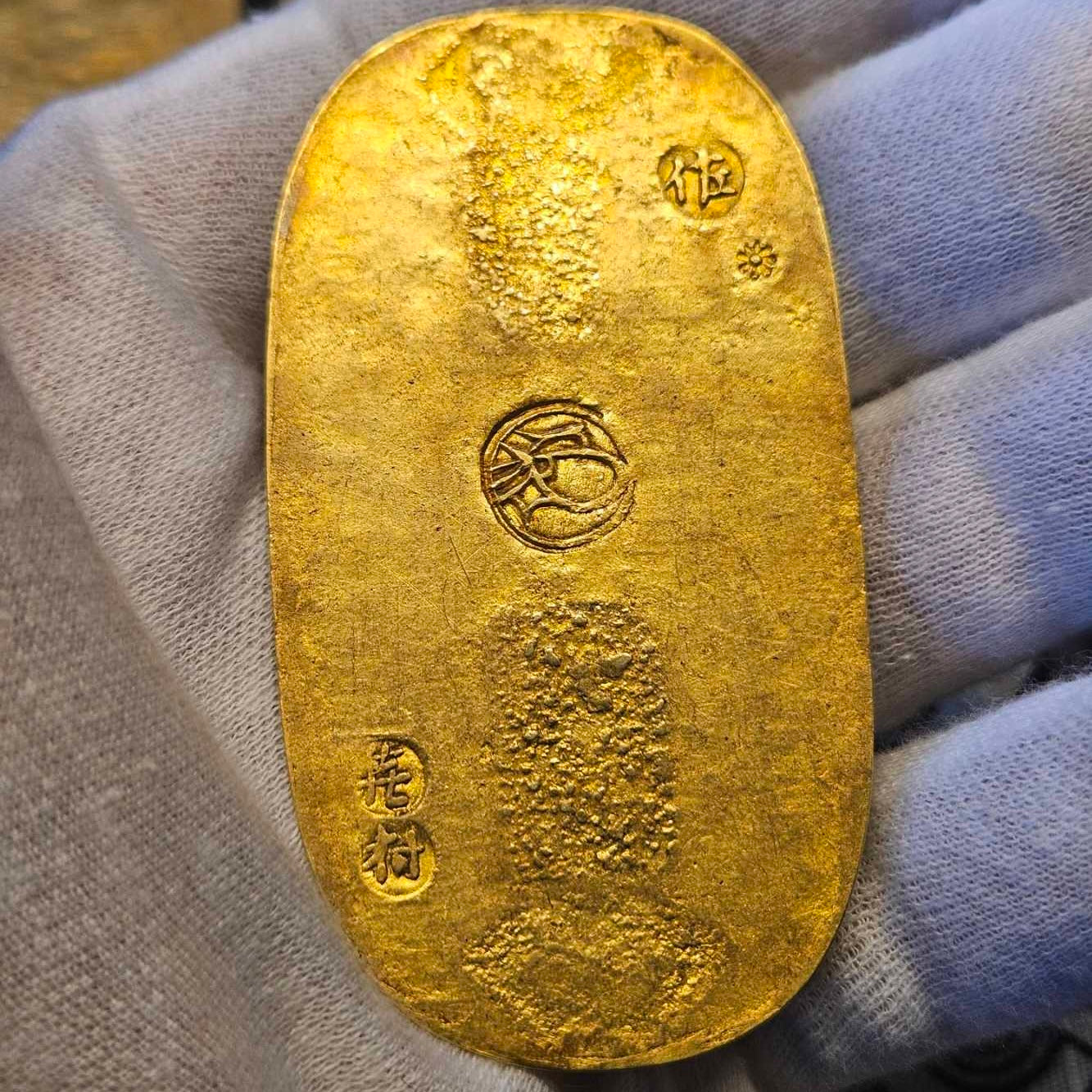 [JK-073] Kyoho-Sado Koban Gold