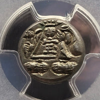 Mameita-gin Double Sided Daikoku 1710-11 PCGS MS-63 