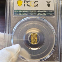 [JK-001-31] Manen 2 Shu MS-61