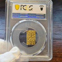 [JK-001-23] Meiji 2 Bu Gold AU-55