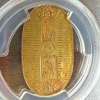 [JK-085] Man'en Koban 1860-67 PCGS AU-55