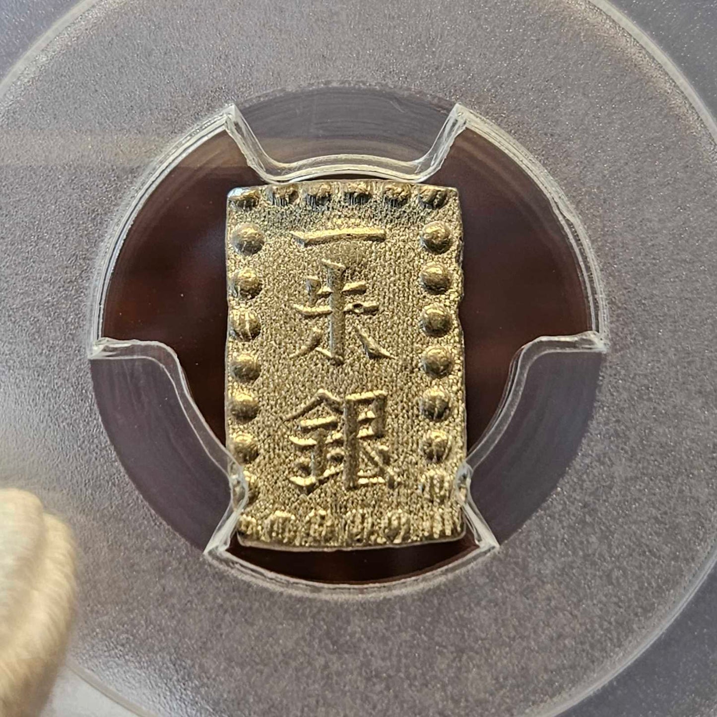 [JK-001-48] Kaei 1 Shu MS-64