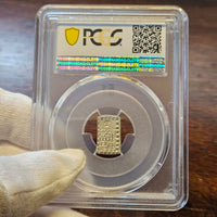 [JK-001-51] Kaei 1 Shu MS-64